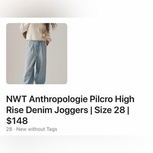 Anthropologie Pilcro Sky Blue Joggers